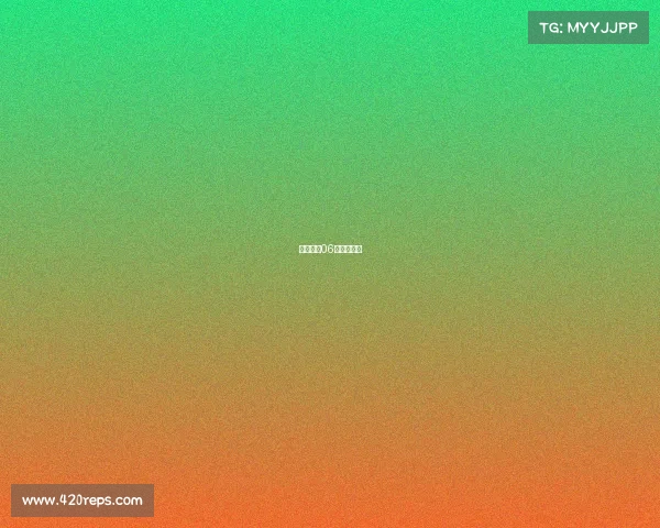 山东鲁能06年夺冠视频