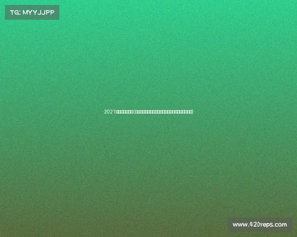 2021年苏州体育赛事(苏州体育局多项体育赛事精彩纷呈助推全民健身热潮)