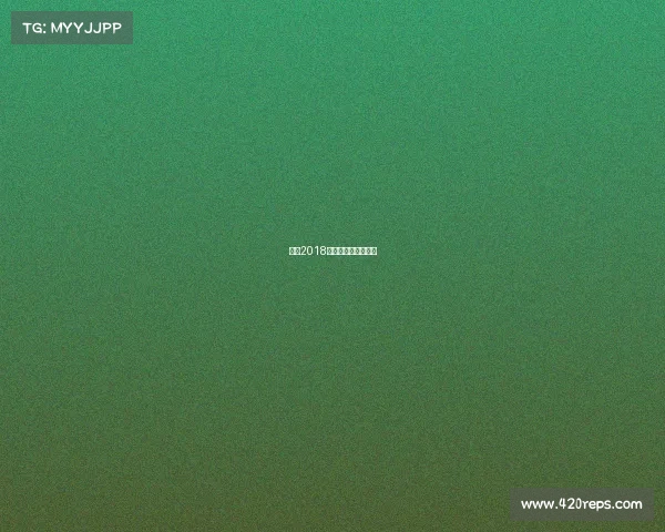 大庆2018体育赛事—大庆比赛