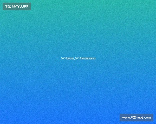 2018空手道赛事_2018全国空手道锦标赛第一站